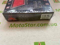 Цепь приводная JT JTC530X1R118RL