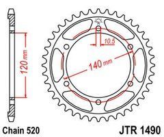 JT JTR1490.37 - Звезда задняя