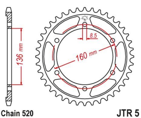 JTR5,47 Звезда задняя