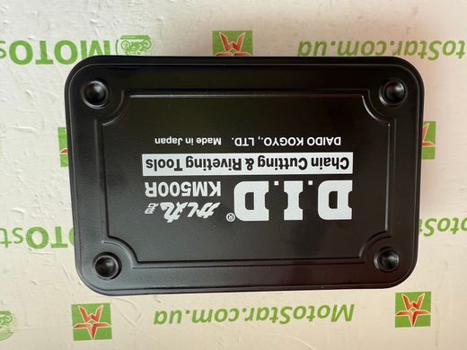 Клепальний Набор DID Kashimaru-kun 50 Series KM500R Daido Kogyo Co., Ltd. DID (випресовування-запресовування)