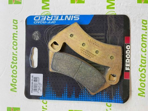 FE FDB2263SG - Гальмівні колодки