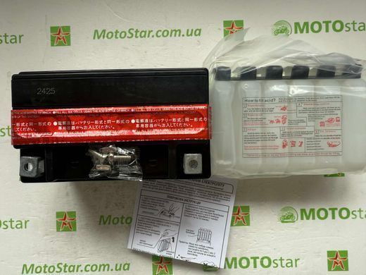 Акумулятор Maxion MXBM-YTX9-BS 12V, 9Ah, 120А EN, AGM moto/sport +/- 150x87x105 мм