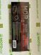 Цепь приводная JTC428HDR2134 JT Sprockets, 138