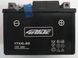 YTX4L-BS 4 RIDE AGM 12В 3Ah 35А R+ 114x71x86мм