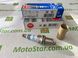 NGK 97430 / GR9DI-8 ROTAX EVO 2017 SPARK PLUG - Свеча зажигания для мототехники