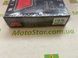 Ланцюг приводний JT JTC530X1R118RL
