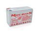 Акумулятор Micron MCN-12/7 12 V 7Ah (150x65x95 (100)мм) Gray Q10, вага 1,99кг, клеми F2