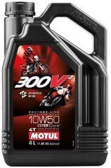 Motul 300V2 4T FACTORY LINE ROAD/OFF ROAD SAE 10W50, 4 лiтри 835841
