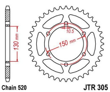 JT JTR305.46 - Звезда задняя