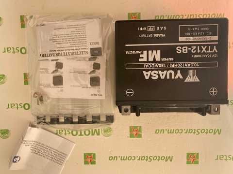 Купить YUASA YTX12-BS Мото аккумулятор 10 А/ч, 180 А, (+
