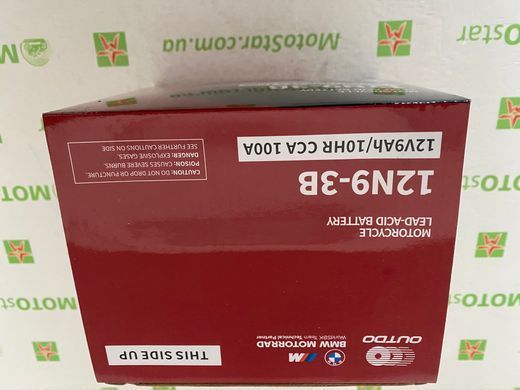 Мото аккумулятор Outdo 12N9-3B 12V 9Ah, -/+,&nbsp;135x75x139 мм кислотний
