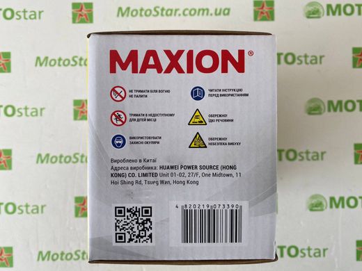 MXBM-YTX9-BS MAXION AGM Аккумулятор 12V, 8Ah, 120А, 150x87x107 мм, +/-