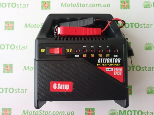 Зарядний пристрій для акумулятора 6А, 6-12V ALLIGATOR