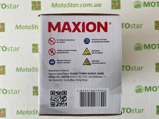 MXBM-YTX9-BS MAXION AGM Акумулятор 12V, 8Ah, 120А, 150x87x107 мм, +/-
