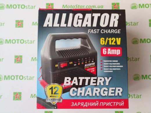 Зарядний пристрій для акумулятора 6А, 6-12V ALLIGATOR
