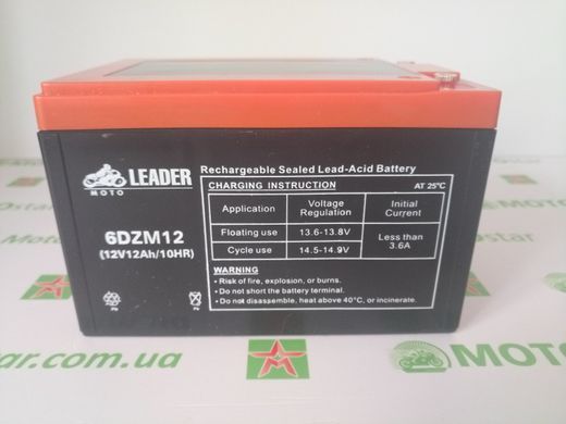 Батарея 6-DZM-12 12V 12Аh AGM для велосипеда, електричного скутера 151х98х96 мм Leader