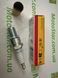 NGK 4832 / BR10ES - Свеча зажигания APRILIA MOJITO; BETA RR, SUPERMOTO; BETAMOTOR RR; DERBI GP1; KAWASAKI KR-1 50-250 1988-2021