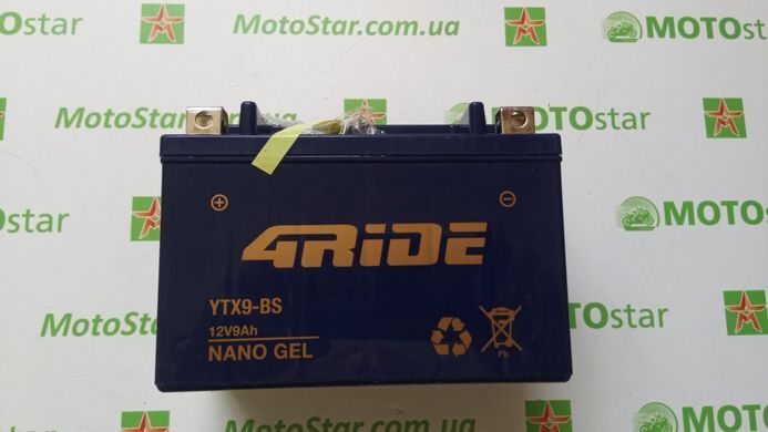 Аккумулятор YTX9-BS 4RIDE GEL 12В 9Ah 145А L+ 150x86x105мм, вес 2,9кг