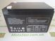 Акумулятор OT MAXION 12-12, 12V, 12Ah, сірий, 151x98x96 мм