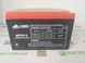 Батарея 6-DZM-12 12V 12Аh AGM для велосипеда, електричного скутера 151х98х96 мм Leader