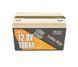 Аккумуляторная батарея LiFePO4 Power Queen 12.8V 100Ah Low-Temp ,1280Wh, BMS 100A, 329x172x214мм