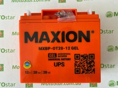 Універсальний аккумулятор MAXION GEL MXBP-OT20-12, 12V 20Ah B1 під болт М5 з гайкою (181х77х167 ), 4,76кг