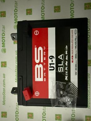 BS Акумулятор U1-9 (FA) SLA 12V 28AH 195X125X176 не потребує обслуговування - заповнень (300A) - газонокосарка