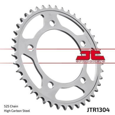 JT JTR1304.42 - Звезда задняя HONDA CBF 600, CB 600, CB 650F '14-'18, CBR 650F '14-'18, VT 750DC