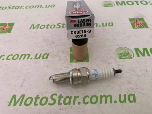 NGK 6289 / CR9EIA-9 - Свічка запалювання Iridium Geon GNX 250, 300, 177mm