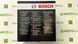 Мотоаккумулятор BOSCH 0 986 FA1 340 30Ah/385A (166x126x173/+R/B0) (AGM) Factory Activated AGM