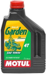Масло Motul GARDEN 4T SAE 10W30, 2 литра, (832802, 101282)