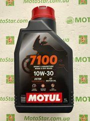 Олива Motul 7100 4T SAE 10W30, 1 литр, (845411, 104089)