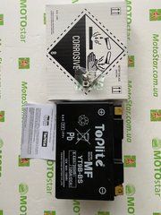 Мотоакумулятор TOPLITE YT9B-BS 12V 8Ah,д. 150, ш. 70, в.105, электролит в к-те, вес 3,5 кг