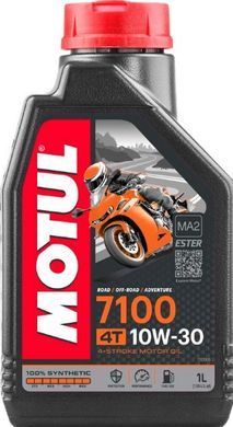 Масло Motul 7100 4T SAE 10W30, 1 литр, (845411, 104089)