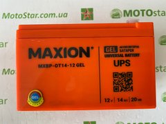 Аккумуляторная батарея гелевая MAXION GEL MXBP-OT14-12 12V 14 Ah ( 150 x 98 x 94 (100) ) Q6/192, вес 3,540кг