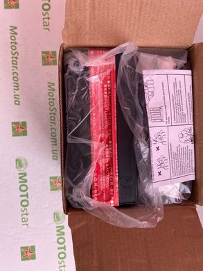 Акумулятор YTX12-BS MAXION 12V, 10Ah, 125А, 150x85x130 мм +/-