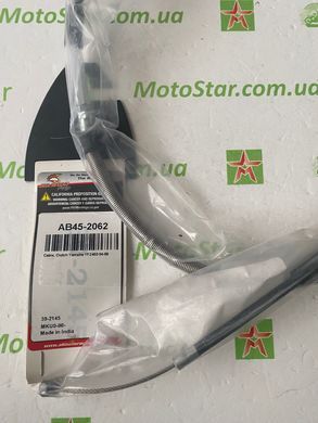 Трос сцепления ALLBALLS 45-2062 YAMAHA YFZ 450 2004-2009 (5TG-26335-00-00)