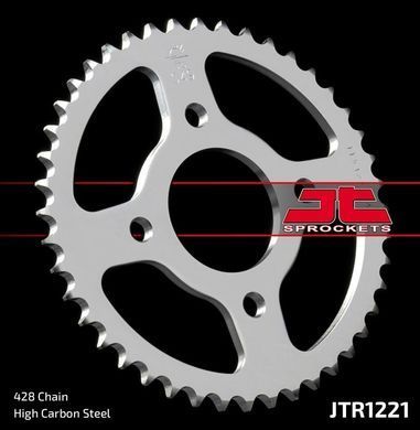 JTR1221,44 Звезда задняя