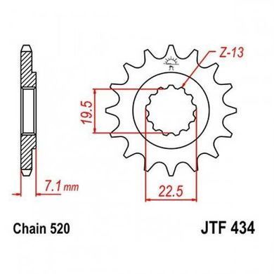 JT JTF434.15 - Зірка передня SUZUKI DR, GF, GN, GZ, SP, TU, VL 250-500 1979-2019