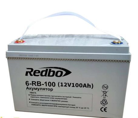 Аккумулятор Redbo 12V 100Ah для газовых котлов 353x190x270 мм, 28,7кг