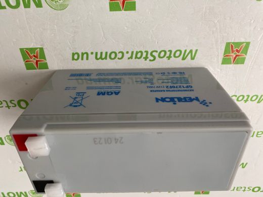 Акумуляторна батарея MERLION AGM GP1270F2 12 V 7Ah (150 x 65 x95 (100)) White Q10