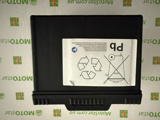 Аккумулятор YUASA U1R 12В 30Агод. 330А R+ Не обслуживается 194x125x178 мм для генератора