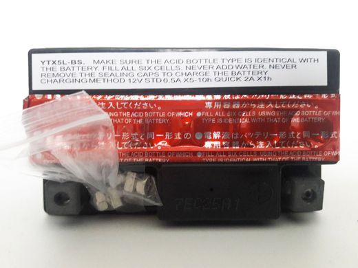 Skyrich YTX5L-BS Аккумулятор 4 ah, 55 А, (-/+), 112x70x104 мм, Alpha Lux, Сub