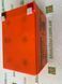 Аккумуляторная батарея гелевая MAXION GEL MXBP-OT14-12 12V 14 Ah ( 150 x 98 x 94 (100) ) Q6/192, вес 3,540кг