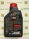 Масло Motul 7100 4T SAE 10W30, 1 литр, (845411, 104089)