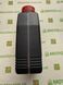 Масло Motul 7100 4T SAE 10W30, 1 литр, (845411, 104089)
