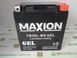 Акумулятор стартерний YB30L-BS MAXION (GEL) YTX30L-BS 12V, 30Ah , 166x126x176 мм