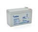 Акумуляторна батарея MERLION AGM GP1270F2 12 V 7Ah (150 x 65 x95 (100)) White Q10