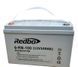 Аккумулятор Redbo 12V 100Ah для газовых котлов 353x190x270 мм, 28,7кг