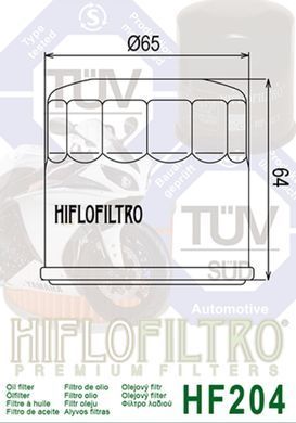 HIFLO HF204 - Фильтр масляный ARCTIC CAT ARCTIC CAT, V-2; HONDA BF, CB, CBF, CBR, CMX, CRF, CTX, FJS, FSC, GL, INTEGRA, NC, NM4, NRX, NS, NSA, NSS 65-2300 1984-2022